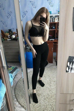 Катя 